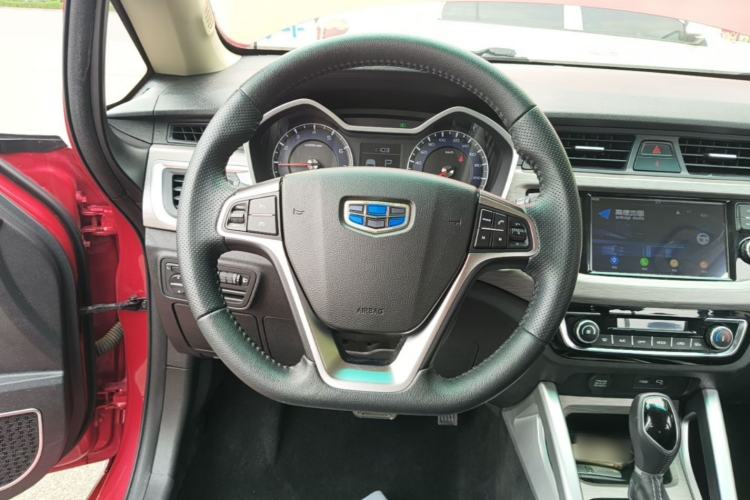 Used Geely Auto Vision X3 2017 1.5L Automatic Elite Model Steering Wheel