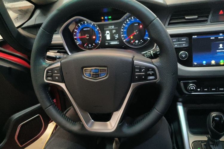 Used Geely Auto Vision X3 2017 1.5L Automatic Elite Model Steering Wheel