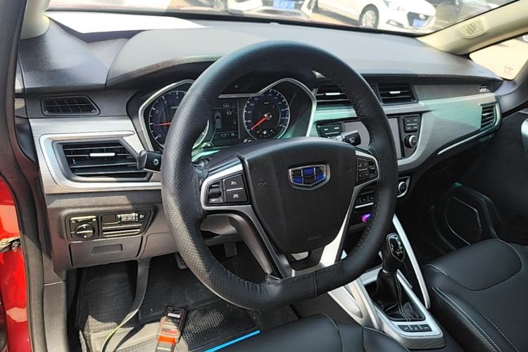 Used Geely Auto Vision X3 2017 1.5L Automatic Luxury Model Steering Wheel