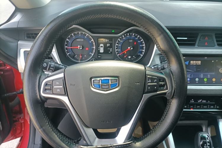 Used Geely Auto Vision X3 2017 1.5L Automatic Luxury Model Steering Wheel