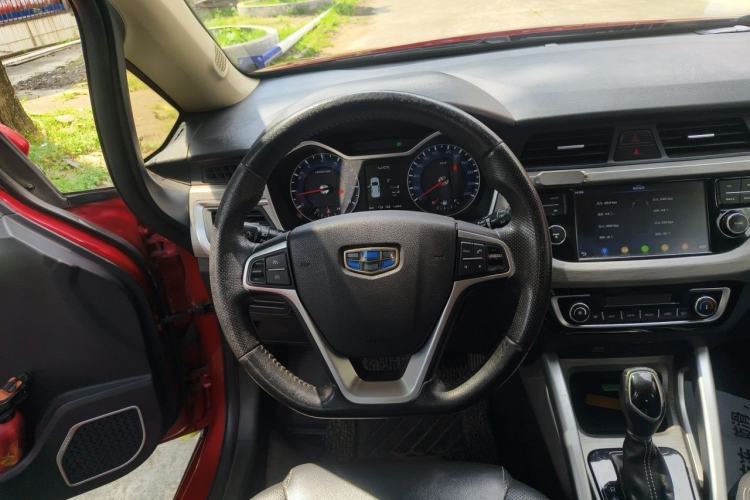 Used Geely Auto Vision X3 2017 1.5L Automatic Elite Model Steering Wheel