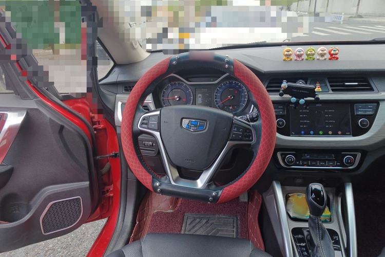 Used Geely Auto Vision X3 2017 1.5L Automatic Luxury Model Steering Wheel