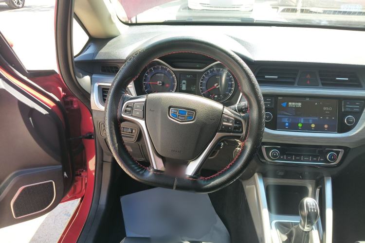 Used Geely Auto Vision X3 2017 1.5L Manual Elite Model Steering Wheel