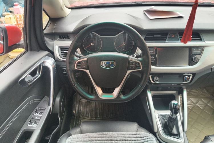 Used Geely Auto Vision X3 2017 1.5L Manual Luxury Model Steering Wheel