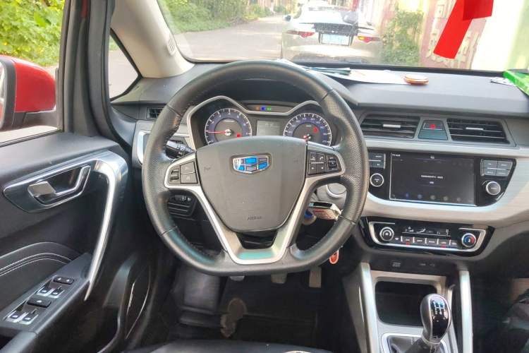 Used Geely Auto Vision X3 2017 1.5L Manual Luxury Model Steering Wheel