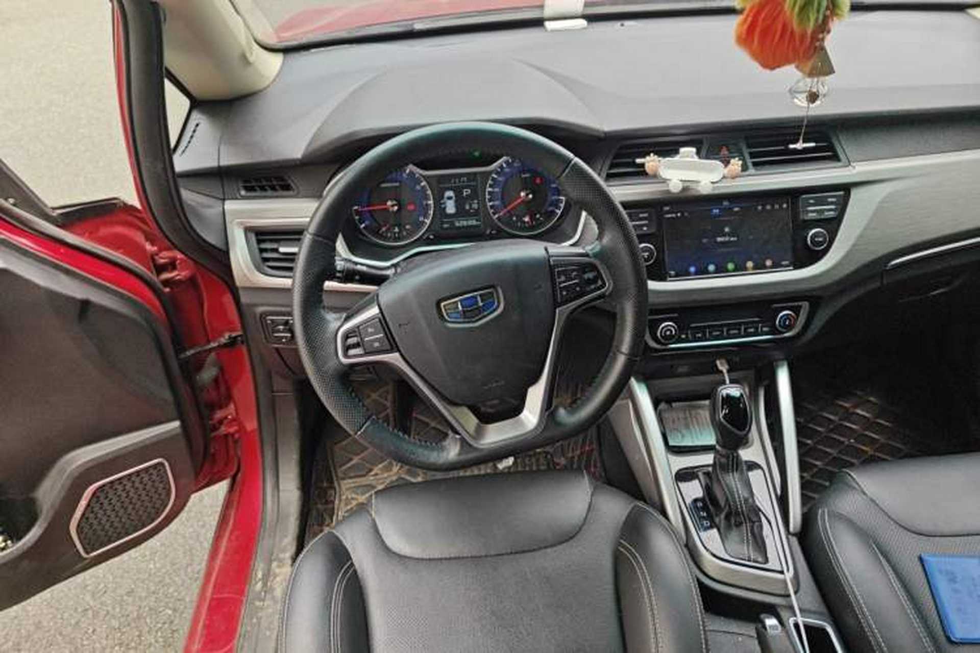 Used Geely Auto Vision X3 2017 1.5L Automatic Luxury Model Steering Wheel