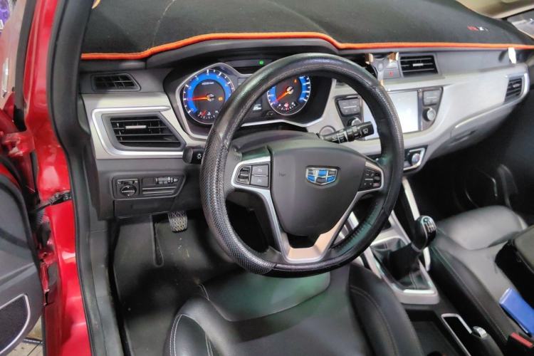 Used Geely Auto Vision X3 2017 1.5L Manual Elite Model Steering Wheel
