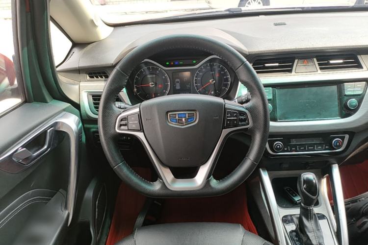 Used Geely Auto Vision X3 2017 1.5L Automatic Luxury Model Steering Wheel