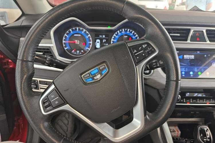 Used Geely Auto Vision X3 2017 1.5L Automatic Luxury Model Steering Wheel