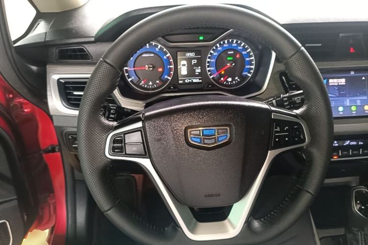 Used Geely Auto Vision X3 2017 1.5L Automatic Luxury Model Steering Wheel
