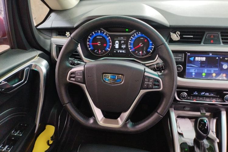 Used Geely Auto Vision X3 2017 1.5L Automatic Elite Model Steering Wheel
