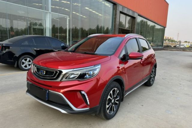 Used Geely Auto Vision X3 2017 1.5L Automatic Elite Model