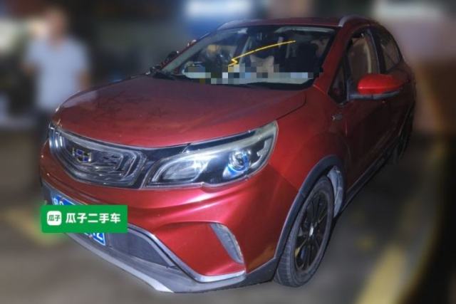 Used Geely Auto Vision X3 2017 1.5L Automatic Luxury Model