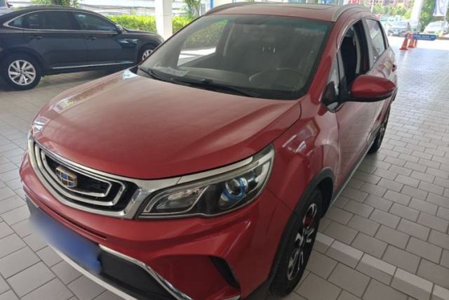 Used Geely Auto Vision X3 2017 1.5L Automatic Luxury Model