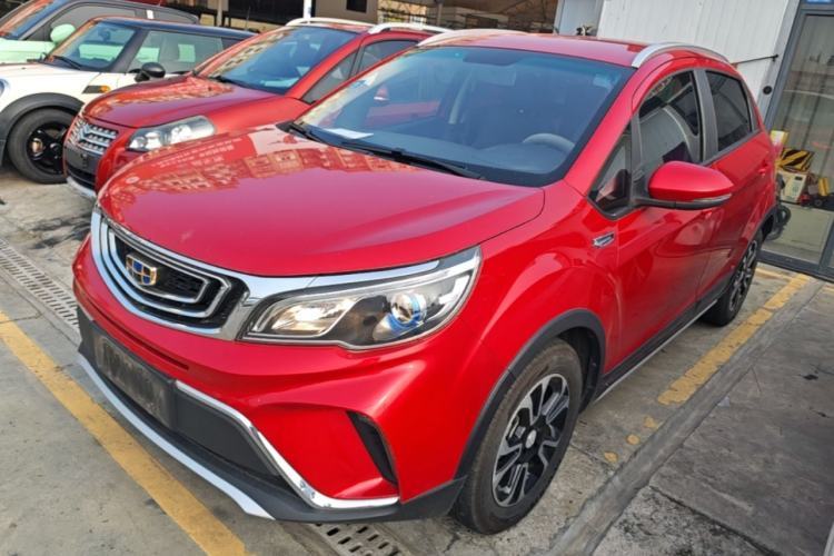 Used Geely Auto Vision X3 2017 1.5L Automatic Elite Model Guazi used car, China used car export, Used car for sale, Used cars, Cheapest cars for sale
