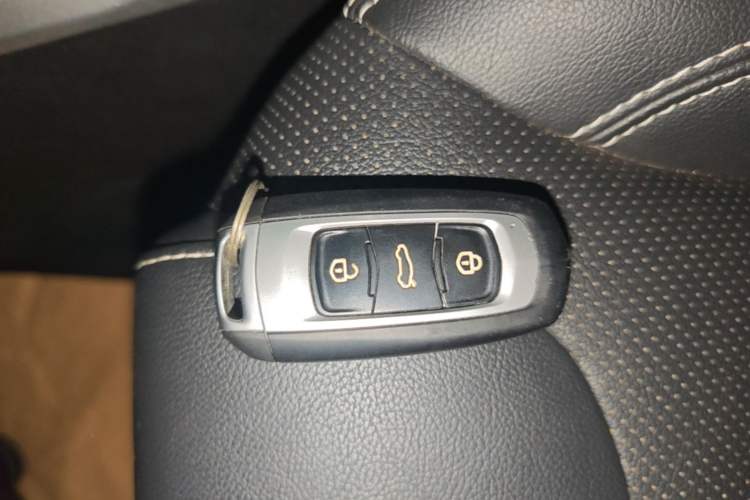 Used Geely Auto Vision X3 2017 1.5L Automatic Luxury Model Vehicle Key