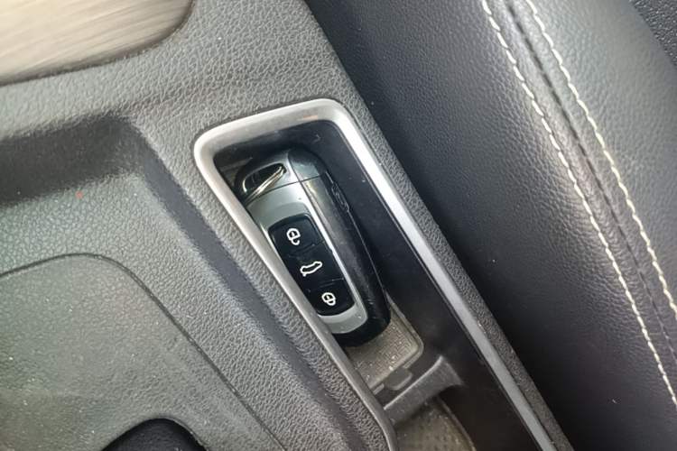 Used Geely Auto Vision X3 2017 1.5L Automatic Elite Model Vehicle Key