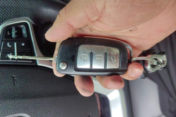 Used Geely Auto Vision X3 2017 1.5L Manual Luxury Model Vehicle Key