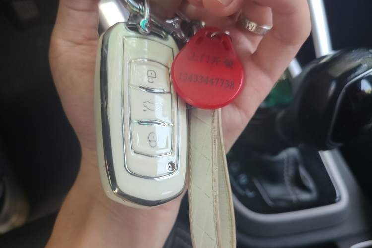 Used Geely Auto Vision X3 2017 1.5L Automatic Luxury Model Vehicle Key
