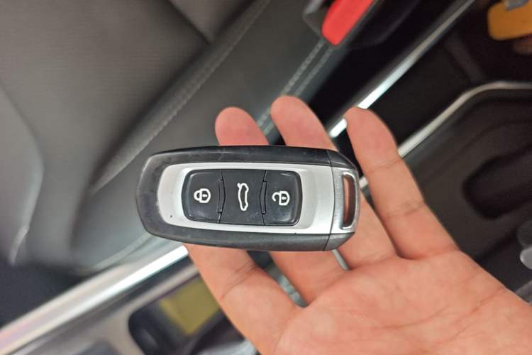 Used Geely Auto Vision X3 2017 1.5L Automatic Luxury Model Vehicle Key