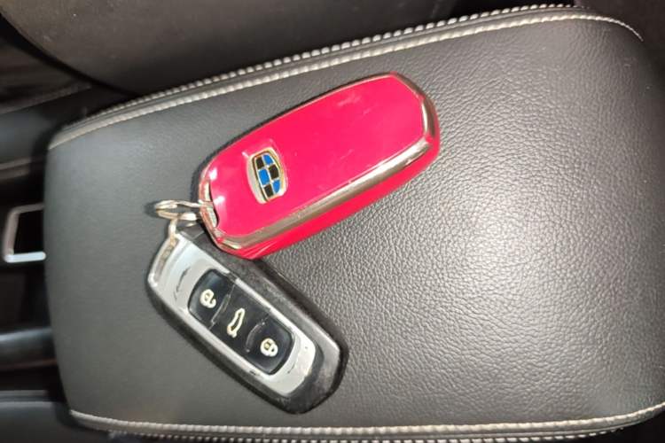 Used Geely Auto Vision X3 2017 1.5L Automatic Elite Model Vehicle Key