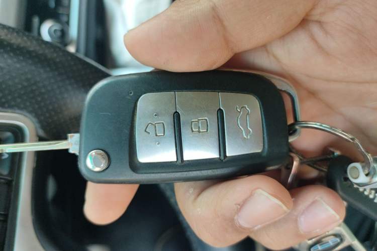 Used Geely Auto Vision X3 2017 1.5L Manual Luxury Model Vehicle Key