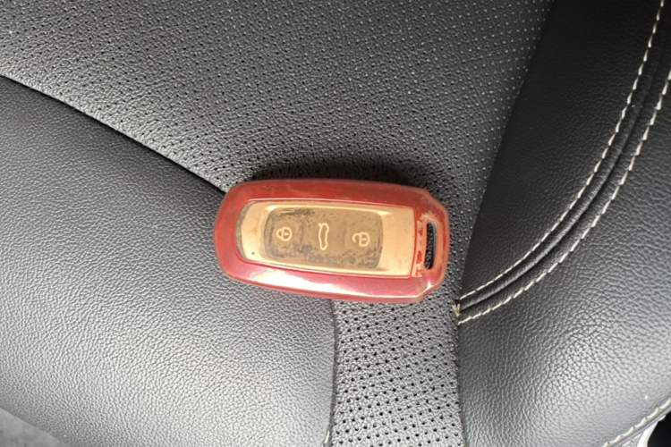 Used Geely Auto Vision X3 2017 1.5L Automatic Elite Model Vehicle Key