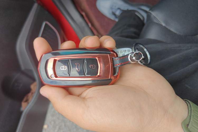 Used Geely Auto Vision X3 2017 1.5L Automatic Luxury Model Vehicle Key
