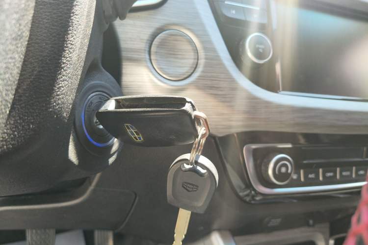 Used Geely Auto Vision X3 2017 1.5L Manual Elite Model Vehicle Key