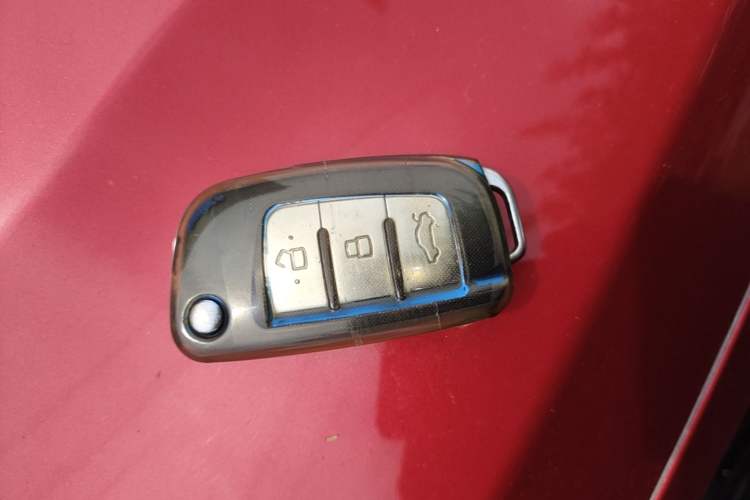Used Geely Auto Vision X3 2017 1.5L Manual Luxury Model Vehicle Key