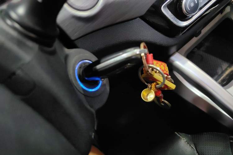Used Geely Auto Vision X3 2017 1.5L Manual Elite Model Vehicle Key