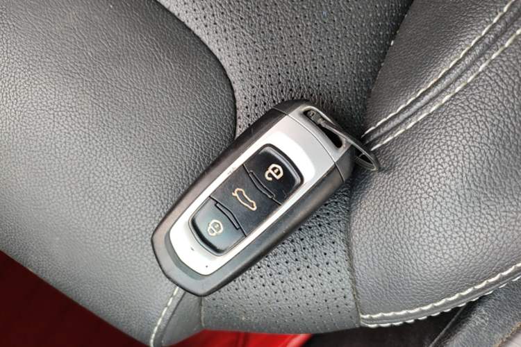 Used Geely Auto Vision X3 2017 1.5L Automatic Luxury Model Vehicle Key