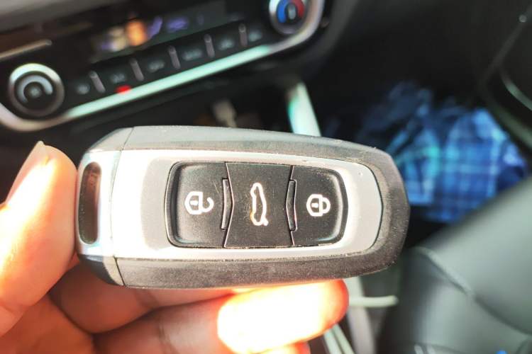 Used Geely Auto Vision X3 2017 1.5L Automatic Luxury Model Vehicle Key