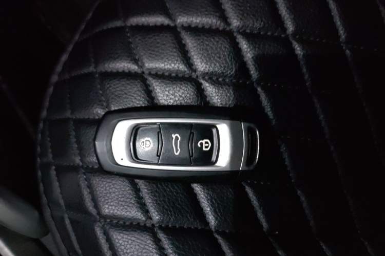 Used Geely Auto Vision X3 2017 1.5L Automatic Luxury Model Vehicle Key
