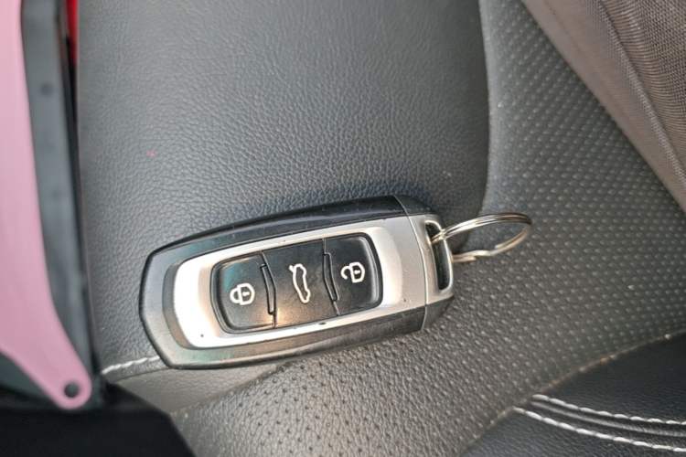 Used Geely Auto Vision X3 2017 1.5L Automatic Elite Model Vehicle Key
