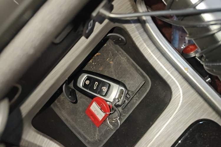 Used Geely Auto Vision X3 2017 1.5L Automatic Elite Model Vehicle Key