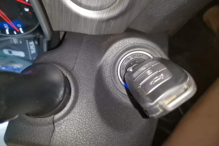 Used Geely Auto Vision X3 2017 1.5L Manual Luxury Model Vehicle Key