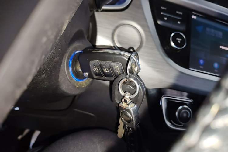 Used Geely Auto Vision X3 2017 1.5L Manual Luxury Model Vehicle Key