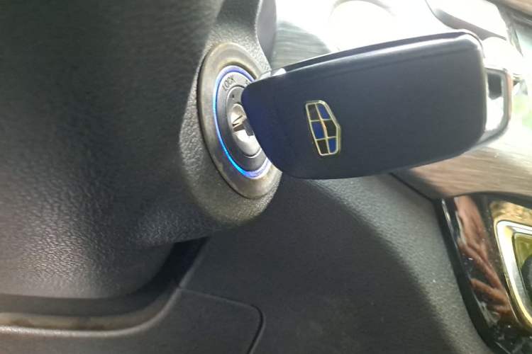 Used Geely Auto Vision X3 2017 1.5L Manual Elite Model Vehicle Key