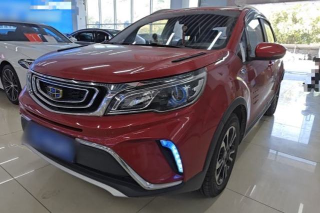 Used Geely Auto Vision X3 2017 1.5L Automatic Elite Model