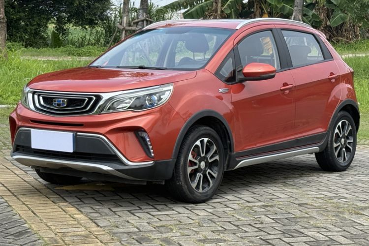 Used Geely Auto Vision X3 2017 1.5L Manual Luxury Model Guazi used car, China used car export, Used car for sale, Used cars, Cheapest cars for sale