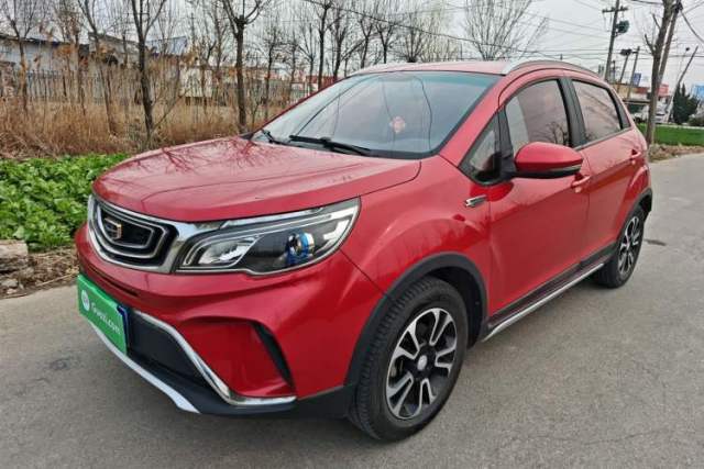 Used Geely Auto Vision X3 2017 1.5L Manual Elite Model