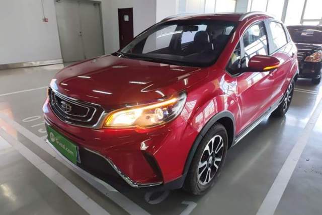 Used Geely Auto Vision X3 2017 1.5L Manual Luxury Model