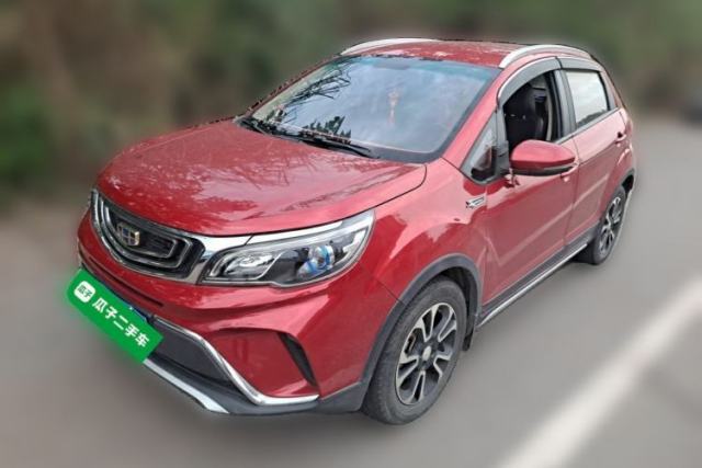Used Geely Auto Vision X3 2017 1.5L Manual Elite Model