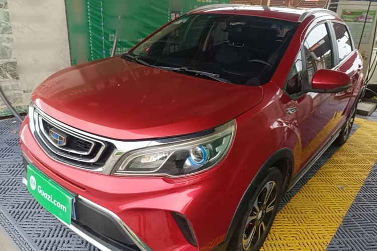 Used Geely Auto Vision X3 2017 1.5L Automatic Luxury Model Guazi used car, China used car export, Used car for sale, Used  cars, Cheapest cars for sale