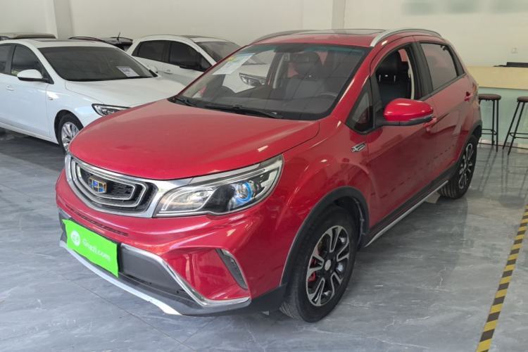 Ojetý Geely Auto Vision X3 2017 1.5L Automatic Luxury Model Guazi used car, China used car export, Used car for sale, Used cars, Cheapest cars for sale