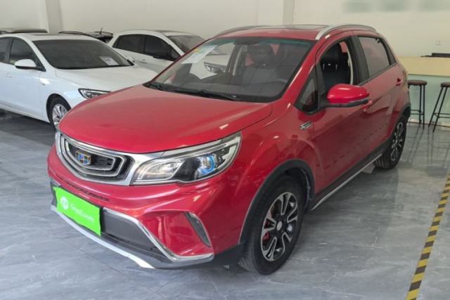 Geely Auto Vision X3 2017 1.5L Automatic Luxury Model usado