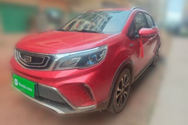 Used Geely Auto Vision X3 2017 1.5L Automatic Elite Model