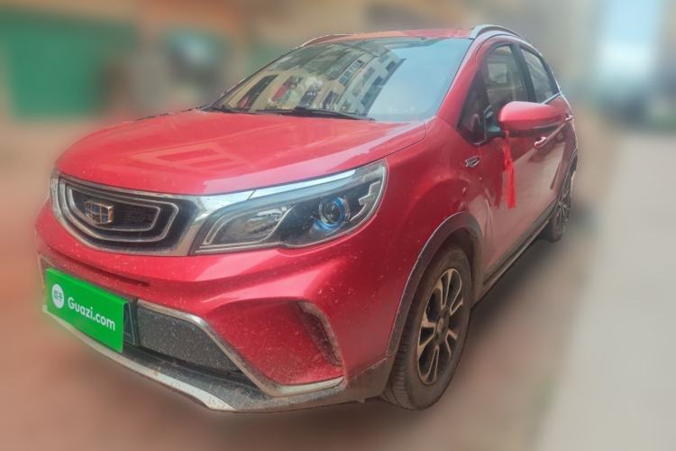 Used Geely Auto Vision X3 2017 1.5L Automatic Elite Model Guazi used car, China used car export, Used car for sale, Used  cars, Cheapest cars for sale