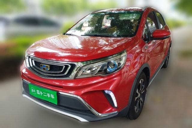 Used Geely Auto Vision X3 2017 1.5L Automatic Elite Model